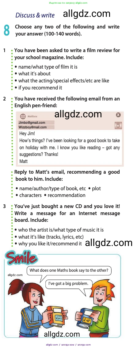 Английский язык (english), 10 класс Учебник (Student's book), авторы: Афанасьева Ольга Васильевна (Afanasyeva Olga), Дули Дженни (Dooley Jenny), Михеева Ирина Владимировна (Mikheeva Irina), Оби Боб (Obee Bob), Эванс Вирджиния (Evans Virginia), издательство Просвещение, Москва, 2019, красного цвета, страница 132, номер 8, Условие