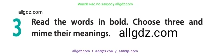 Английский язык (english), 10 класс Учебник (Student's book), авторы: Афанасьева Ольга Васильевна (Afanasyeva Olga), Дули Дженни (Dooley Jenny), Михеева Ирина Владимировна (Mikheeva Irina), Оби Боб (Obee Bob), Эванс Вирджиния (Evans Virginia), издательство Просвещение, Москва, 2019, красного цвета, страница 133, номер 3, Условие