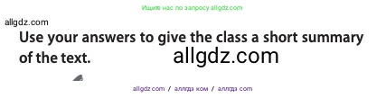 Английский язык (english), 10 класс Учебник (Student's book), авторы: Афанасьева Ольга Васильевна (Afanasyeva Olga), Дули Дженни (Dooley Jenny), Михеева Ирина Владимировна (Mikheeva Irina), Оби Боб (Obee Bob), Эванс Вирджиния (Evans Virginia), издательство Просвещение, Москва, 2019, красного цвета, страница 133, номер 4, Условие (продолжение 2)