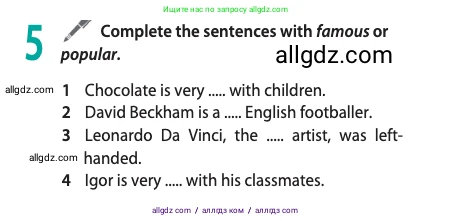 Английский язык (english), 10 класс Учебник (Student's book), авторы: Афанасьева Ольга Васильевна (Afanasyeva Olga), Дули Дженни (Dooley Jenny), Михеева Ирина Владимировна (Mikheeva Irina), Оби Боб (Obee Bob), Эванс Вирджиния (Evans Virginia), издательство Просвещение, Москва, 2019, красного цвета, страница 133, номер 5, Условие