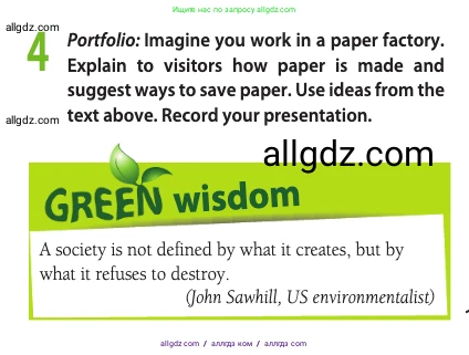 Английский язык (english), 10 класс Учебник (Student's book), авторы: Афанасьева Ольга Васильевна (Afanasyeva Olga), Дули Дженни (Dooley Jenny), Михеева Ирина Владимировна (Mikheeva Irina), Оби Боб (Obee Bob), Эванс Вирджиния (Evans Virginia), издательство Просвещение, Москва, 2019, красного цвета, страница 135, номер 4, Условие