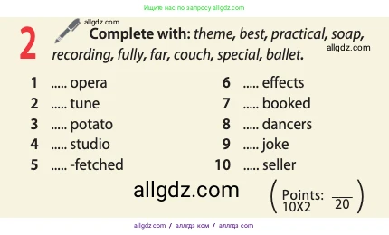 Английский язык (english), 10 класс Учебник (Student's book), авторы: Афанасьева Ольга Васильевна (Afanasyeva Olga), Дули Дженни (Dooley Jenny), Михеева Ирина Владимировна (Mikheeva Irina), Оби Боб (Obee Bob), Эванс Вирджиния (Evans Virginia), издательство Просвещение, Москва, 2019, красного цвета, страница 138, номер 2, Условие