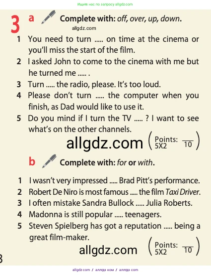 Английский язык (english), 10 класс Учебник (Student's book), авторы: Афанасьева Ольга Васильевна (Afanasyeva Olga), Дули Дженни (Dooley Jenny), Михеева Ирина Владимировна (Mikheeva Irina), Оби Боб (Obee Bob), Эванс Вирджиния (Evans Virginia), издательство Просвещение, Москва, 2019, красного цвета, страница 138, номер 3, Условие