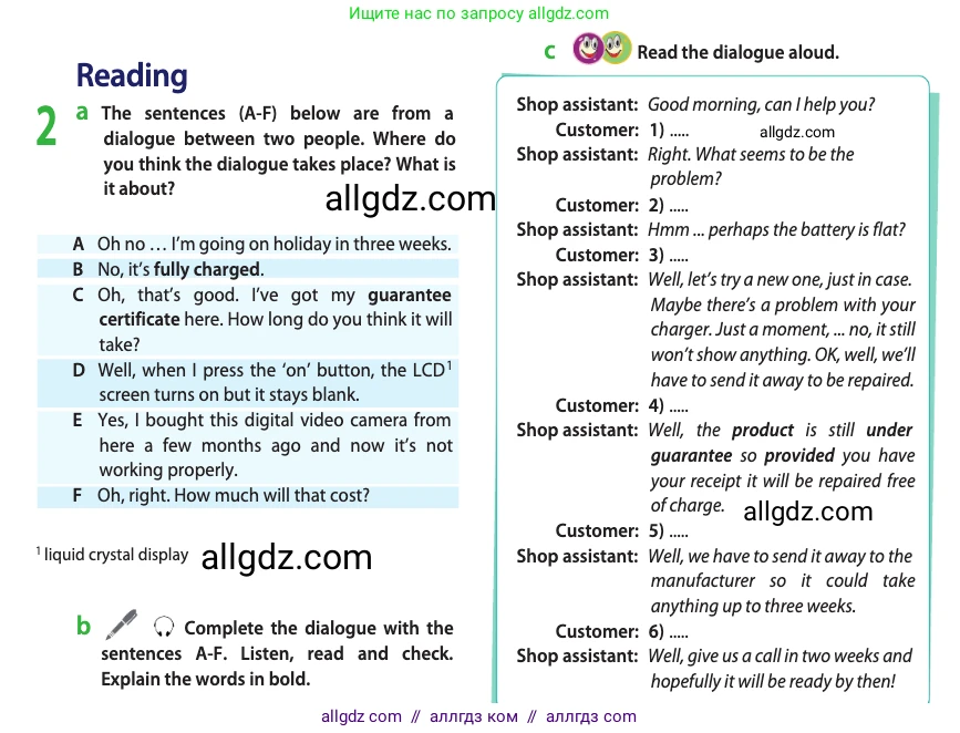 Английский язык (english), 10 класс Учебник (Student's book), авторы: Афанасьева Ольга Васильевна (Afanasyeva Olga), Дули Дженни (Dooley Jenny), Михеева Ирина Владимировна (Mikheeva Irina), Оби Боб (Obee Bob), Эванс Вирджиния (Evans Virginia), издательство Просвещение, Москва, 2019, красного цвета, страница 142, номер 2, Условие