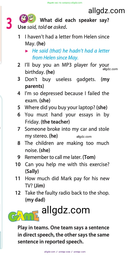 Английский язык (english), 10 класс Учебник (Student's book), авторы: Афанасьева Ольга Васильевна (Afanasyeva Olga), Дули Дженни (Dooley Jenny), Михеева Ирина Владимировна (Mikheeva Irina), Оби Боб (Obee Bob), Эванс Вирджиния (Evans Virginia), издательство Просвещение, Москва, 2019, красного цвета, страница 144, номер 3, Условие