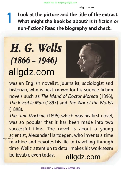 Английский язык (english), 10 класс Учебник (Student's book), авторы: Афанасьева Ольга Васильевна (Afanasyeva Olga), Дули Дженни (Dooley Jenny), Михеева Ирина Владимировна (Mikheeva Irina), Оби Боб (Obee Bob), Эванс Вирджиния (Evans Virginia), издательство Просвещение, Москва, 2019, красного цвета, страница 146, номер 1, Условие