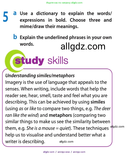Английский язык (english), 10 класс Учебник (Student's book), авторы: Афанасьева Ольга Васильевна (Afanasyeva Olga), Дули Дженни (Dooley Jenny), Михеева Ирина Владимировна (Mikheeva Irina), Оби Боб (Obee Bob), Эванс Вирджиния (Evans Virginia), издательство Просвещение, Москва, 2019, красного цвета, страница 147, номер 5, Условие