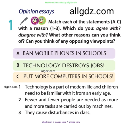 Английский язык (english), 10 класс Учебник (Student's book), авторы: Афанасьева Ольга Васильевна (Afanasyeva Olga), Дули Дженни (Dooley Jenny), Михеева Ирина Владимировна (Mikheeva Irina), Оби Боб (Obee Bob), Эванс Вирджиния (Evans Virginia), издательство Просвещение, Москва, 2019, красного цвета, страница 148, номер 1, Условие