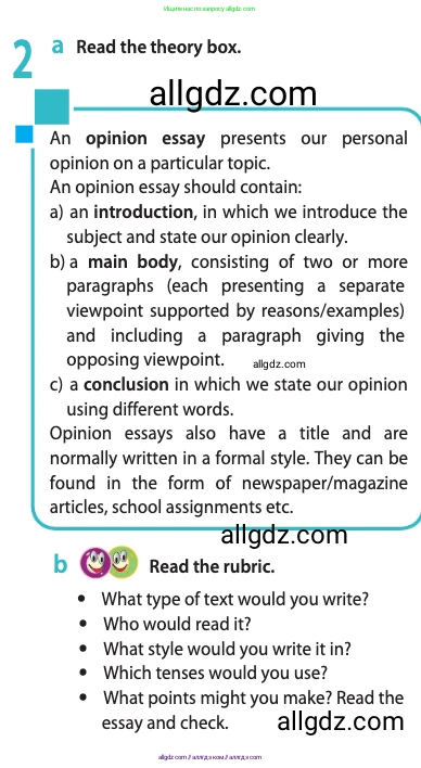Английский язык (english), 10 класс Учебник (Student's book), авторы: Афанасьева Ольга Васильевна (Afanasyeva Olga), Дули Дженни (Dooley Jenny), Михеева Ирина Владимировна (Mikheeva Irina), Оби Боб (Obee Bob), Эванс Вирджиния (Evans Virginia), издательство Просвещение, Москва, 2019, красного цвета, страница 148, номер 2, Условие