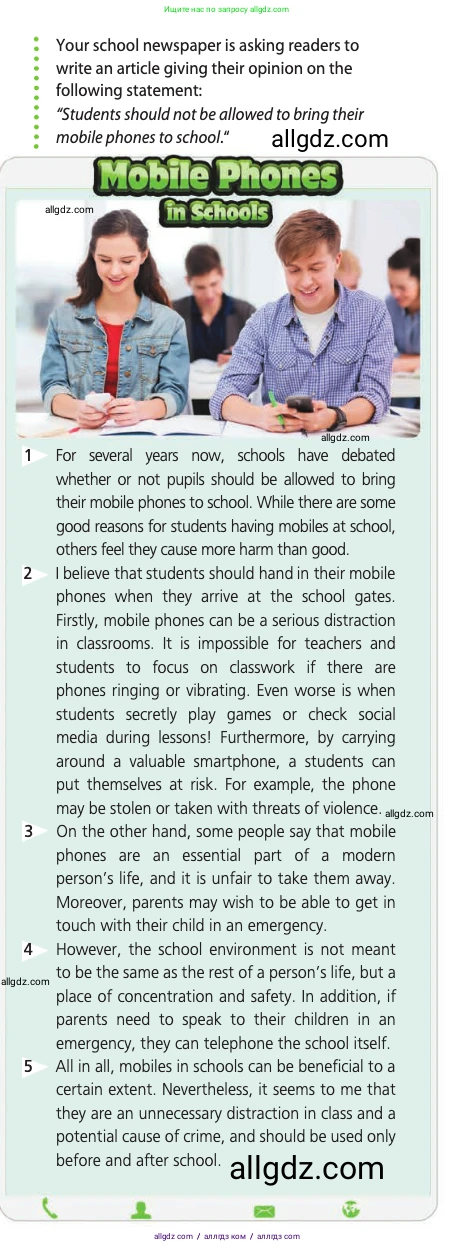 Английский язык (english), 10 класс Учебник (Student's book), авторы: Афанасьева Ольга Васильевна (Afanasyeva Olga), Дули Дженни (Dooley Jenny), Михеева Ирина Владимировна (Mikheeva Irina), Оби Боб (Obee Bob), Эванс Вирджиния (Evans Virginia), издательство Просвещение, Москва, 2019, красного цвета, страница 148, номер 2, Условие (продолжение 2)