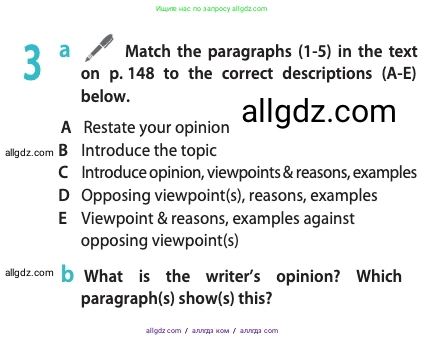 Английский язык (english), 10 класс Учебник (Student's book), авторы: Афанасьева Ольга Васильевна (Afanasyeva Olga), Дули Дженни (Dooley Jenny), Михеева Ирина Владимировна (Mikheeva Irina), Оби Боб (Obee Bob), Эванс Вирджиния (Evans Virginia), издательство Просвещение, Москва, 2019, красного цвета, страница 149, номер 3, Условие