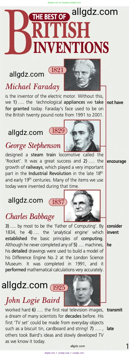 Английский язык (english), 10 класс Учебник (Student's book), авторы: Афанасьева Ольга Васильевна (Afanasyeva Olga), Дули Дженни (Dooley Jenny), Михеева Ирина Владимировна (Mikheeva Irina), Оби Боб (Obee Bob), Эванс Вирджиния (Evans Virginia), издательство Просвещение, Москва, 2019, красного цвета, страница 151, номер 4, Условие (продолжение 2)