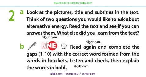 Английский язык (english), 10 класс Учебник (Student's book), авторы: Афанасьева Ольга Васильевна (Afanasyeva Olga), Дули Дженни (Dooley Jenny), Михеева Ирина Владимировна (Mikheeva Irina), Оби Боб (Obee Bob), Эванс Вирджиния (Evans Virginia), издательство Просвещение, Москва, 2019, красного цвета, страница 153, номер 2, Условие