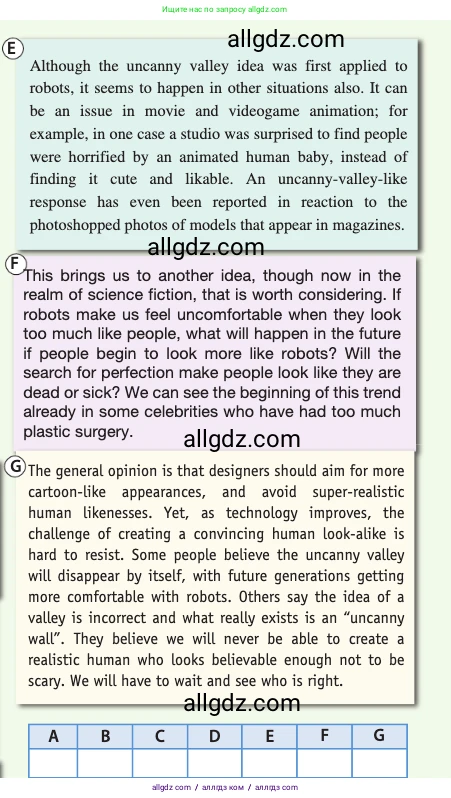 Английский язык (english), 10 класс Учебник (Student's book), авторы: Афанасьева Ольга Васильевна (Afanasyeva Olga), Дули Дженни (Dooley Jenny), Михеева Ирина Владимировна (Mikheeva Irina), Оби Боб (Obee Bob), Эванс Вирджиния (Evans Virginia), издательство Просвещение, Москва, 2019, красного цвета, страница 154, Условие (продолжение 2)