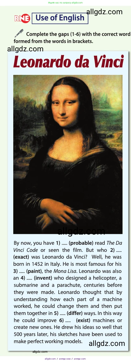 Английский язык (english), 10 класс Учебник (Student's book), авторы: Афанасьева Ольга Васильевна (Afanasyeva Olga), Дули Дженни (Dooley Jenny), Михеева Ирина Владимировна (Mikheeva Irina), Оби Боб (Obee Bob), Эванс Вирджиния (Evans Virginia), издательство Просвещение, Москва, 2019, красного цвета, страница 155, Условие