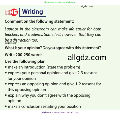 Английский язык (english), 10 класс Учебник (Student's book), авторы: Афанасьева Ольга Васильевна (Afanasyeva Olga), Дули Дженни (Dooley Jenny), Михеева Ирина Владимировна (Mikheeva Irina), Оби Боб (Obee Bob), Эванс Вирджиния (Evans Virginia), издательство Просвещение, Москва, 2019, красного цвета, страница 155, Условие