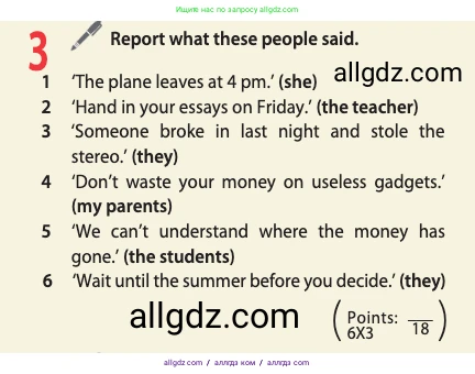 Английский язык (english), 10 класс Учебник (Student's book), авторы: Афанасьева Ольга Васильевна (Afanasyeva Olga), Дули Дженни (Dooley Jenny), Михеева Ирина Владимировна (Mikheeva Irina), Оби Боб (Obee Bob), Эванс Вирджиния (Evans Virginia), издательство Просвещение, Москва, 2019, красного цвета, страница 156, номер 3, Условие