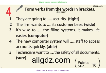Английский язык (english), 10 класс Учебник (Student's book), авторы: Афанасьева Ольга Васильевна (Afanasyeva Olga), Дули Дженни (Dooley Jenny), Михеева Ирина Владимировна (Mikheeva Irina), Оби Боб (Obee Bob), Эванс Вирджиния (Evans Virginia), издательство Просвещение, Москва, 2019, красного цвета, страница 156, номер 4, Условие
