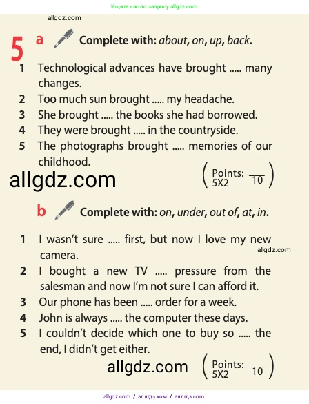 Английский язык (english), 10 класс Учебник (Student's book), авторы: Афанасьева Ольга Васильевна (Afanasyeva Olga), Дули Дженни (Dooley Jenny), Михеева Ирина Владимировна (Mikheeva Irina), Оби Боб (Obee Bob), Эванс Вирджиния (Evans Virginia), издательство Просвещение, Москва, 2019, красного цвета, страница 156, номер 5, Условие