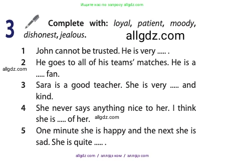 Английский язык (english), 10 класс Учебник (Student's book), авторы: Афанасьева Ольга Васильевна (Afanasyeva Olga), Дули Дженни (Dooley Jenny), Михеева Ирина Владимировна (Mikheeva Irina), Оби Боб (Obee Bob), Эванс Вирджиния (Evans Virginia), издательство Просвещение, Москва, 2019, красного цвета, страница 158, номер 3, Условие