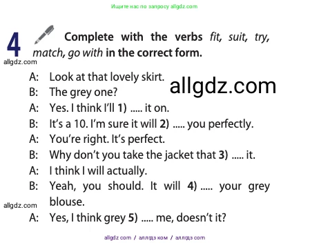 Английский язык (english), 10 класс Учебник (Student's book), авторы: Афанасьева Ольга Васильевна (Afanasyeva Olga), Дули Дженни (Dooley Jenny), Михеева Ирина Владимировна (Mikheeva Irina), Оби Боб (Obee Bob), Эванс Вирджиния (Evans Virginia), издательство Просвещение, Москва, 2019, красного цвета, страница 158, номер 4, Условие
