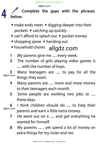 Английский язык (english), 10 класс Учебник (Student's book), авторы: Афанасьева Ольга Васильевна (Afanasyeva Olga), Дули Дженни (Dooley Jenny), Михеева Ирина Владимировна (Mikheeva Irina), Оби Боб (Obee Bob), Эванс Вирджиния (Evans Virginia), издательство Просвещение, Москва, 2019, красного цвета, страница 159, номер 4, Условие