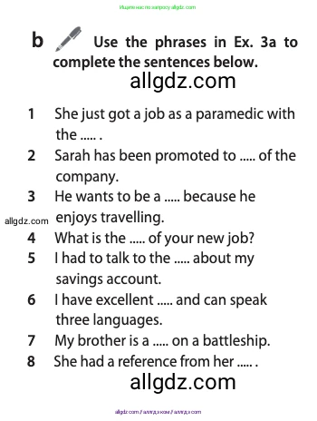 Английский язык (english), 10 класс Учебник (Student's book), авторы: Афанасьева Ольга Васильевна (Afanasyeva Olga), Дули Дженни (Dooley Jenny), Михеева Ирина Владимировна (Mikheeva Irina), Оби Боб (Obee Bob), Эванс Вирджиния (Evans Virginia), издательство Просвещение, Москва, 2019, красного цвета, страница 160, номер 3, Условие (продолжение 2)