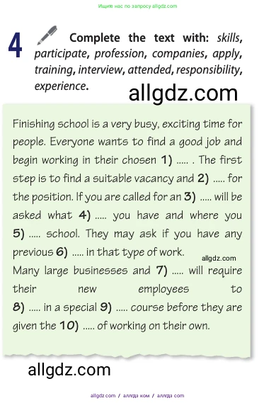 Английский язык (english), 10 класс Учебник (Student's book), авторы: Афанасьева Ольга Васильевна (Afanasyeva Olga), Дули Дженни (Dooley Jenny), Михеева Ирина Владимировна (Mikheeva Irina), Оби Боб (Obee Bob), Эванс Вирджиния (Evans Virginia), издательство Просвещение, Москва, 2019, красного цвета, страница 160, номер 4, Условие