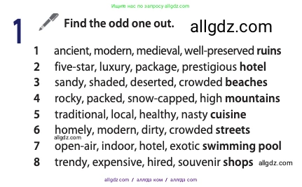 Английский язык (english), 10 класс Учебник (Student's book), авторы: Афанасьева Ольга Васильевна (Afanasyeva Olga), Дули Дженни (Dooley Jenny), Михеева Ирина Владимировна (Mikheeva Irina), Оби Боб (Obee Bob), Эванс Вирджиния (Evans Virginia), издательство Просвещение, Москва, 2019, красного цвета, страница 162, номер 1, Условие