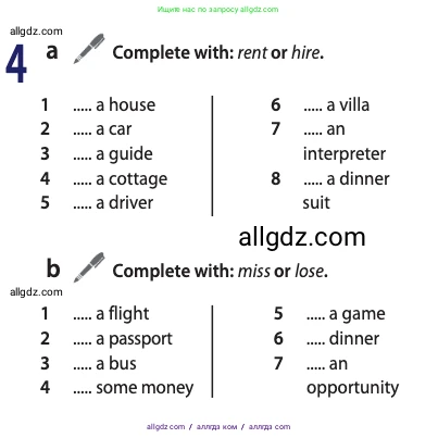 Английский язык (english), 10 класс Учебник (Student's book), авторы: Афанасьева Ольга Васильевна (Afanasyeva Olga), Дули Дженни (Dooley Jenny), Михеева Ирина Владимировна (Mikheeva Irina), Оби Боб (Obee Bob), Эванс Вирджиния (Evans Virginia), издательство Просвещение, Москва, 2019, красного цвета, страница 162, номер 4, Условие