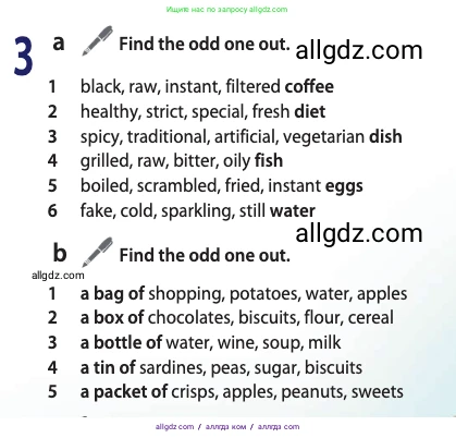 Английский язык (english), 10 класс Учебник (Student's book), авторы: Афанасьева Ольга Васильевна (Afanasyeva Olga), Дули Дженни (Dooley Jenny), Михеева Ирина Владимировна (Mikheeva Irina), Оби Боб (Obee Bob), Эванс Вирджиния (Evans Virginia), издательство Просвещение, Москва, 2019, красного цвета, страница 163, номер 3, Условие