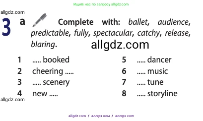 Английский язык (english), 10 класс Учебник (Student's book), авторы: Афанасьева Ольга Васильевна (Afanasyeva Olga), Дули Дженни (Dooley Jenny), Михеева Ирина Владимировна (Mikheeva Irina), Оби Боб (Obee Bob), Эванс Вирджиния (Evans Virginia), издательство Просвещение, Москва, 2019, красного цвета, страница 164, номер 3, Условие