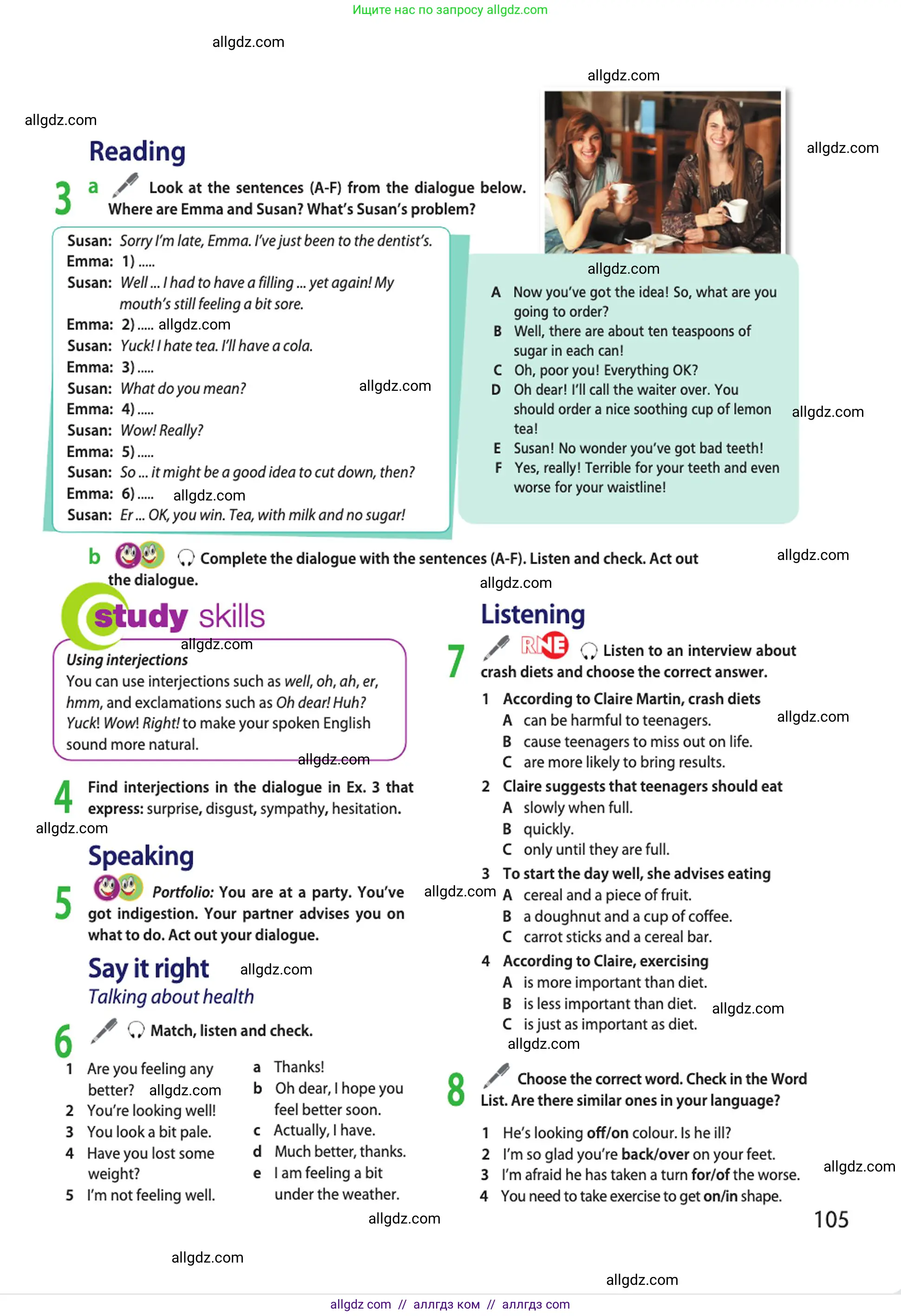 Английский язык (english), 10 класс Учебник (Student's book), авторы: Афанасьева Ольга Васильевна (Afanasyeva Olga), Дули Дженни (Dooley Jenny), Михеева Ирина Владимировна (Mikheeva Irina), Оби Боб (Obee Bob), Эванс Вирджиния (Evans Virginia), издательство Просвещение, Москва, 2019, красного цвета, страница 105