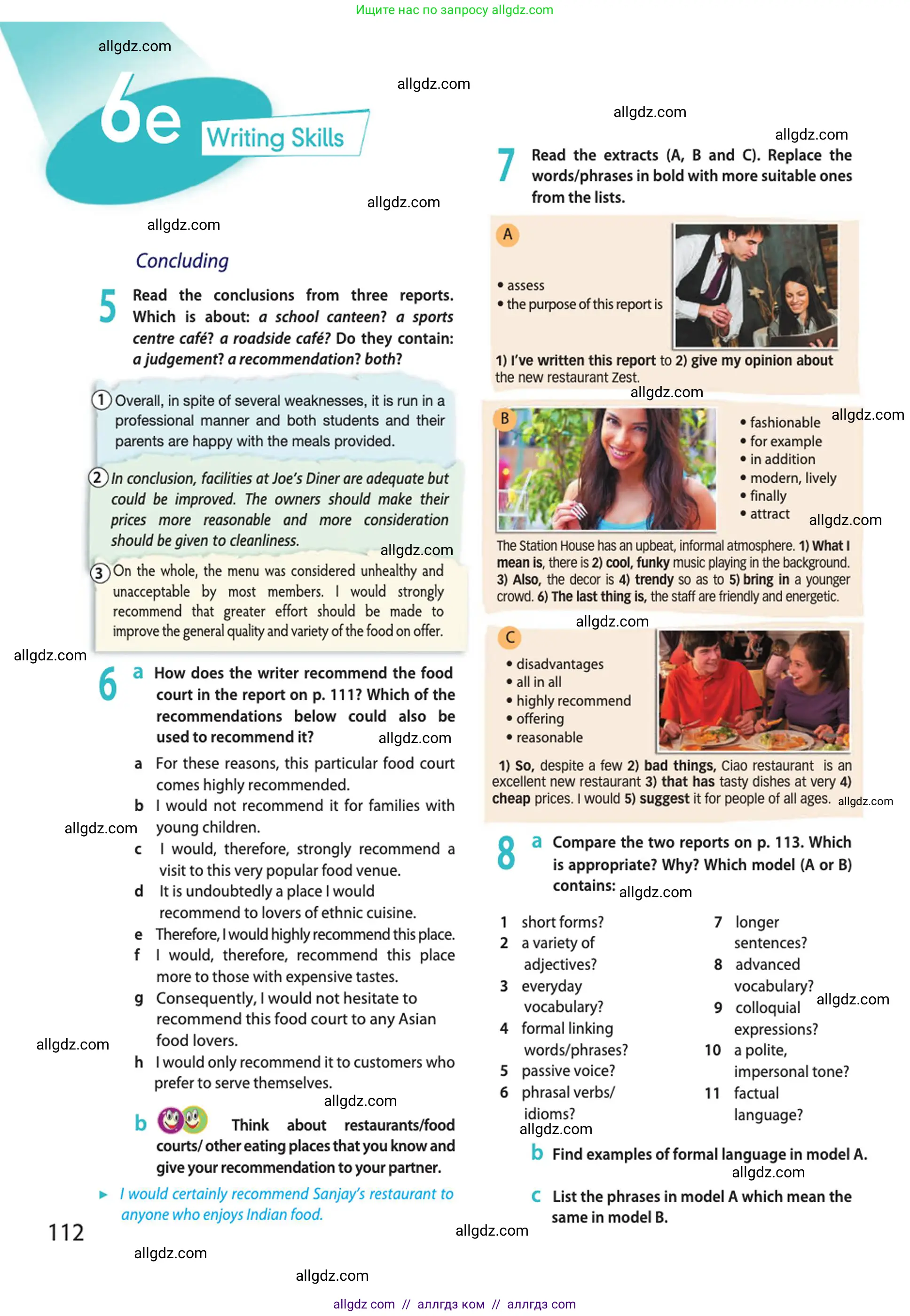 Английский язык (english), 10 класс Учебник (Student's book), авторы: Афанасьева Ольга Васильевна (Afanasyeva Olga), Дули Дженни (Dooley Jenny), Михеева Ирина Владимировна (Mikheeva Irina), Оби Боб (Obee Bob), Эванс Вирджиния (Evans Virginia), издательство Просвещение, Москва, 2019, красного цвета, страница 112