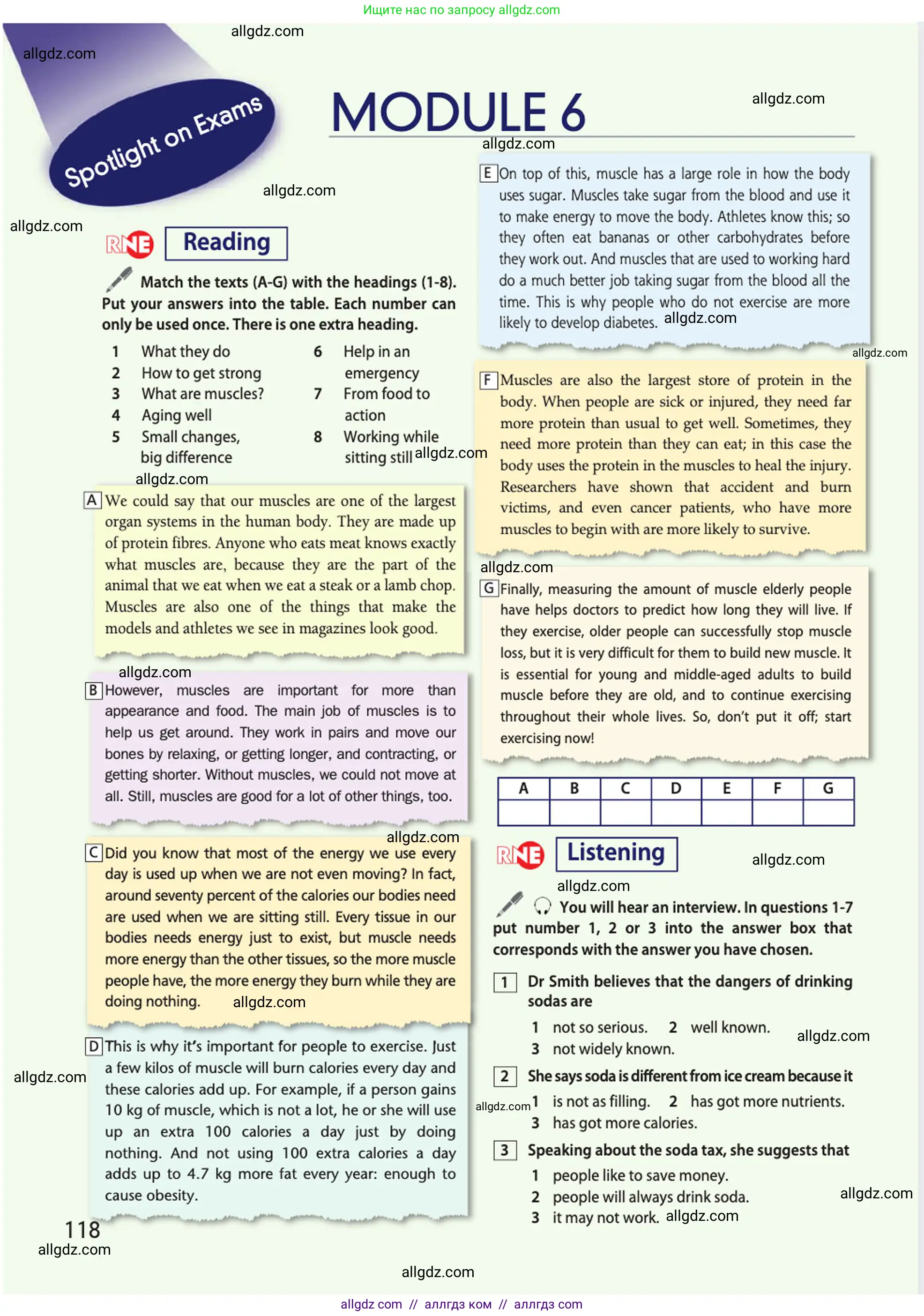 Английский язык (english), 10 класс Учебник (Student's book), авторы: Афанасьева Ольга Васильевна (Afanasyeva Olga), Дули Дженни (Dooley Jenny), Михеева Ирина Владимировна (Mikheeva Irina), Оби Боб (Obee Bob), Эванс Вирджиния (Evans Virginia), издательство Просвещение, Москва, 2019, красного цвета, страница 118