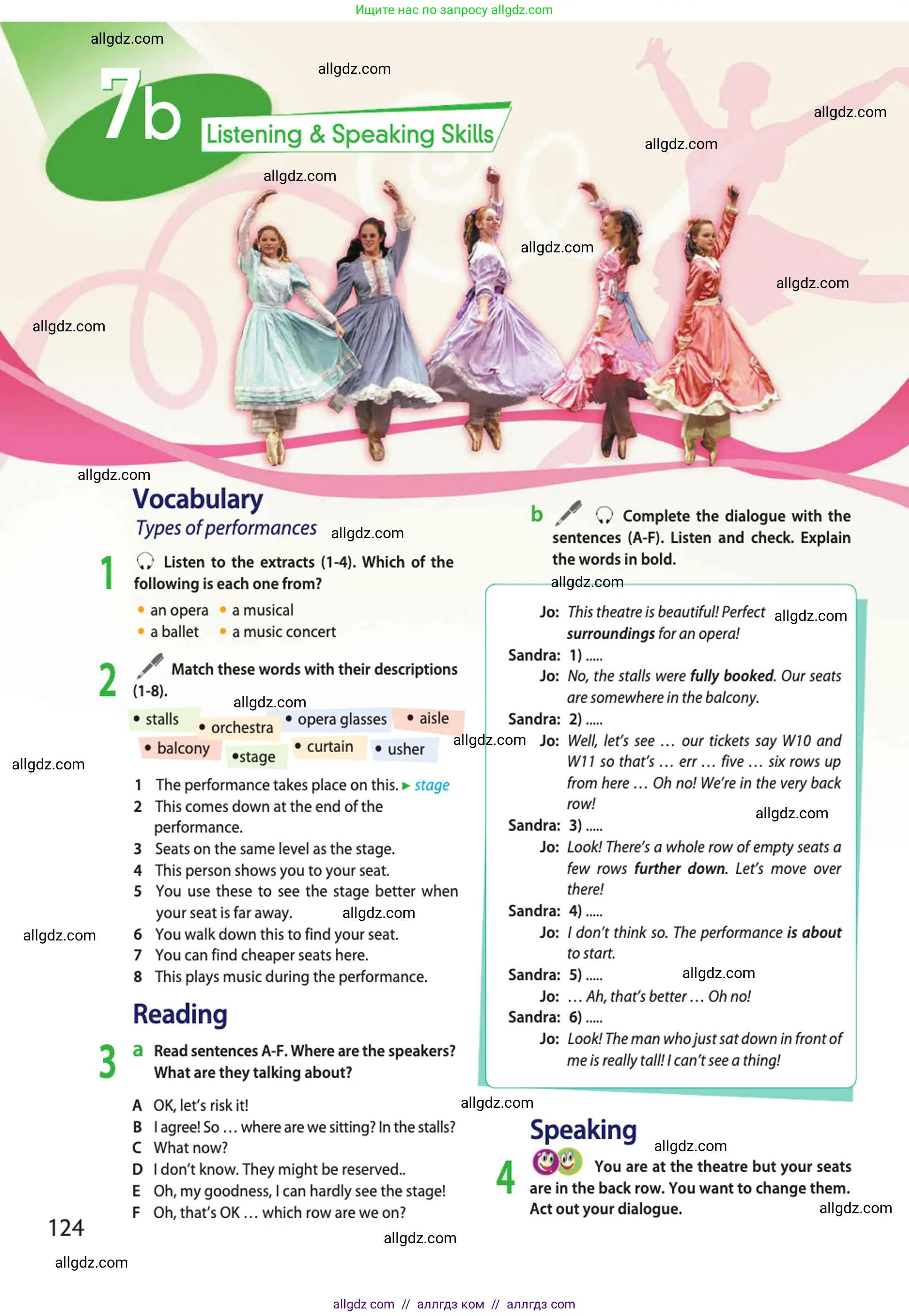 Английский язык (english), 10 класс Учебник (Student's book), авторы: Афанасьева Ольга Васильевна (Afanasyeva Olga), Дули Дженни (Dooley Jenny), Михеева Ирина Владимировна (Mikheeva Irina), Оби Боб (Obee Bob), Эванс Вирджиния (Evans Virginia), издательство Просвещение, Москва, 2019, красного цвета, страница 124