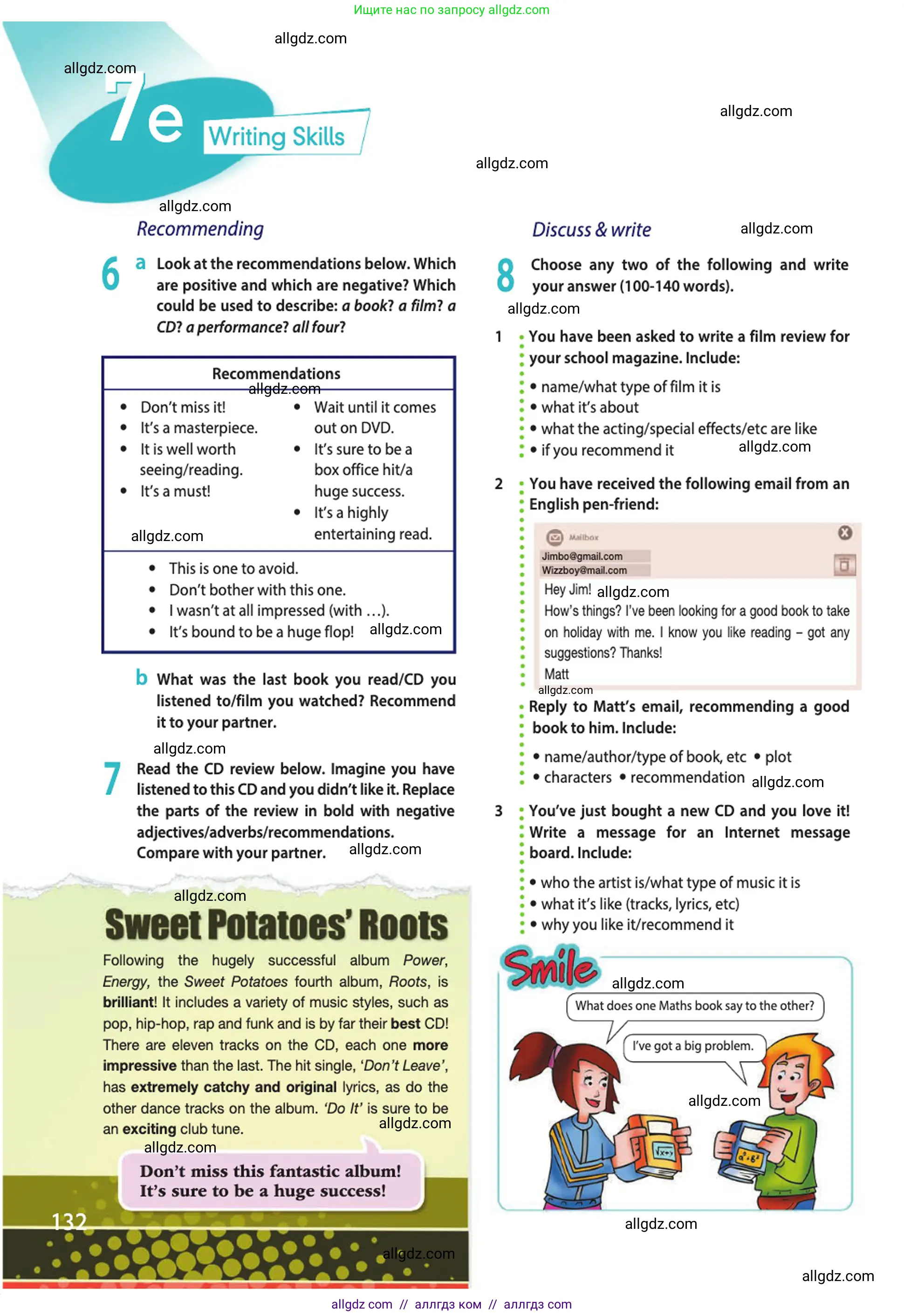 Английский язык (english), 10 класс Учебник (Student's book), авторы: Афанасьева Ольга Васильевна (Afanasyeva Olga), Дули Дженни (Dooley Jenny), Михеева Ирина Владимировна (Mikheeva Irina), Оби Боб (Obee Bob), Эванс Вирджиния (Evans Virginia), издательство Просвещение, Москва, 2019, красного цвета, страница 132