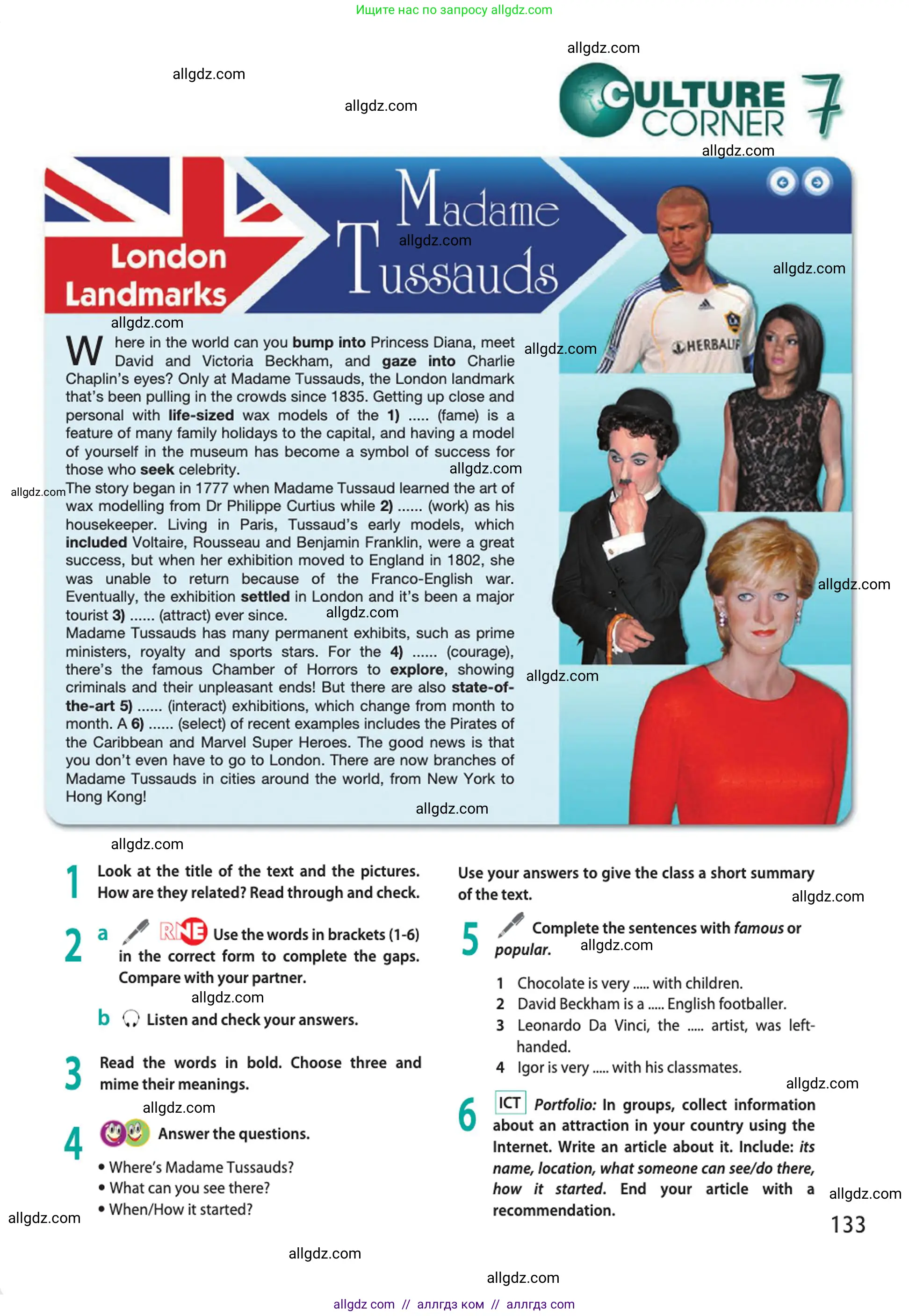 Английский язык (english), 10 класс Учебник (Student's book), авторы: Афанасьева Ольга Васильевна (Afanasyeva Olga), Дули Дженни (Dooley Jenny), Михеева Ирина Владимировна (Mikheeva Irina), Оби Боб (Obee Bob), Эванс Вирджиния (Evans Virginia), издательство Просвещение, Москва, 2019, красного цвета, страница 133