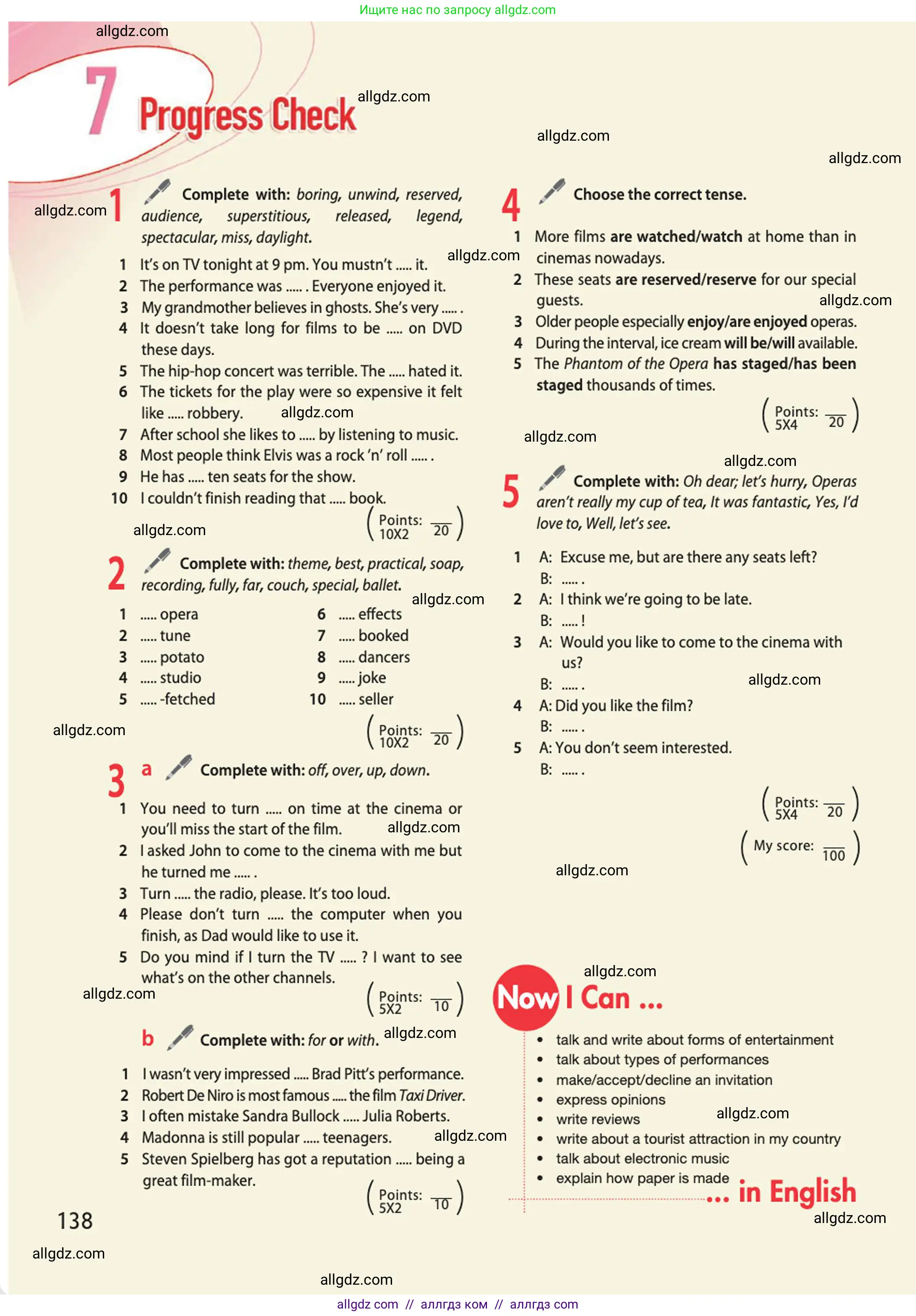 Английский язык (english), 10 класс Учебник (Student's book), авторы: Афанасьева Ольга Васильевна (Afanasyeva Olga), Дули Дженни (Dooley Jenny), Михеева Ирина Владимировна (Mikheeva Irina), Оби Боб (Obee Bob), Эванс Вирджиния (Evans Virginia), издательство Просвещение, Москва, 2019, красного цвета, страница 138
