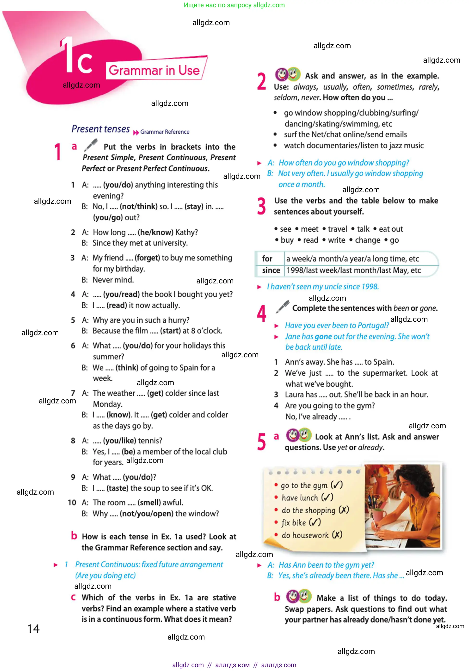 Английский язык (english), 10 класс Учебник (Student's book), авторы: Афанасьева Ольга Васильевна (Afanasyeva Olga), Дули Дженни (Dooley Jenny), Михеева Ирина Владимировна (Mikheeva Irina), Оби Боб (Obee Bob), Эванс Вирджиния (Evans Virginia), издательство Просвещение, Москва, 2019, красного цвета, страница 14