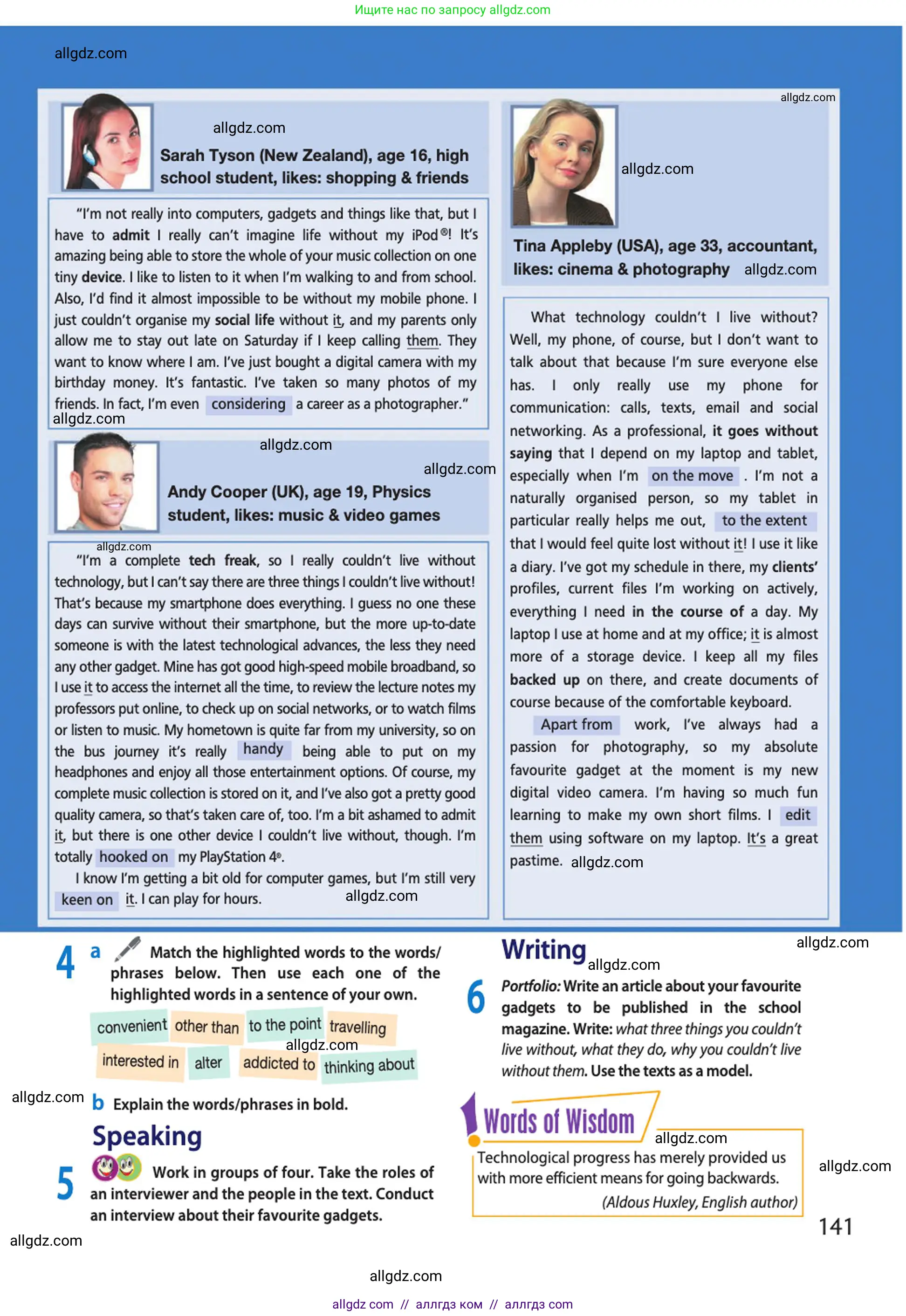 Английский язык (english), 10 класс Учебник (Student's book), авторы: Афанасьева Ольга Васильевна (Afanasyeva Olga), Дули Дженни (Dooley Jenny), Михеева Ирина Владимировна (Mikheeva Irina), Оби Боб (Obee Bob), Эванс Вирджиния (Evans Virginia), издательство Просвещение, Москва, 2019, красного цвета, страница 141