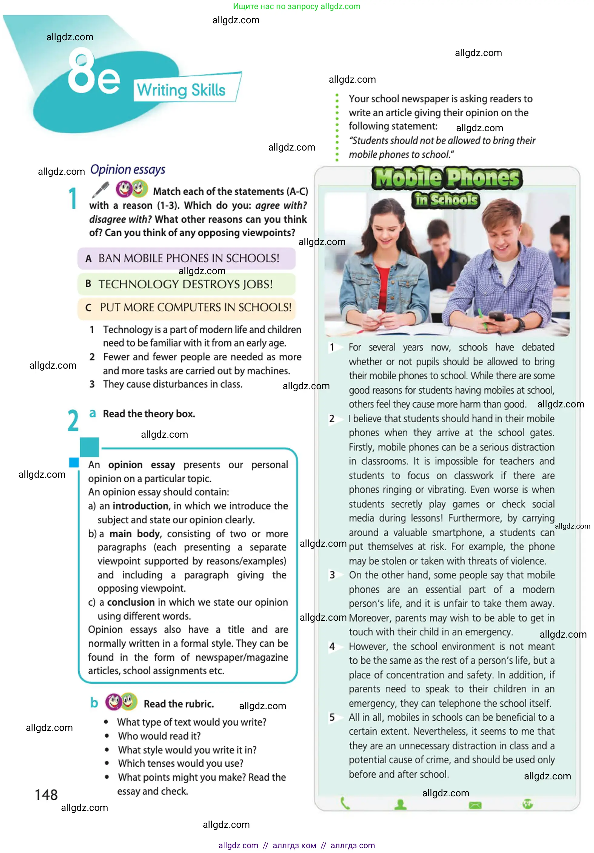 Английский язык (english), 10 класс Учебник (Student's book), авторы: Афанасьева Ольга Васильевна (Afanasyeva Olga), Дули Дженни (Dooley Jenny), Михеева Ирина Владимировна (Mikheeva Irina), Оби Боб (Obee Bob), Эванс Вирджиния (Evans Virginia), издательство Просвещение, Москва, 2019, красного цвета, страница 148