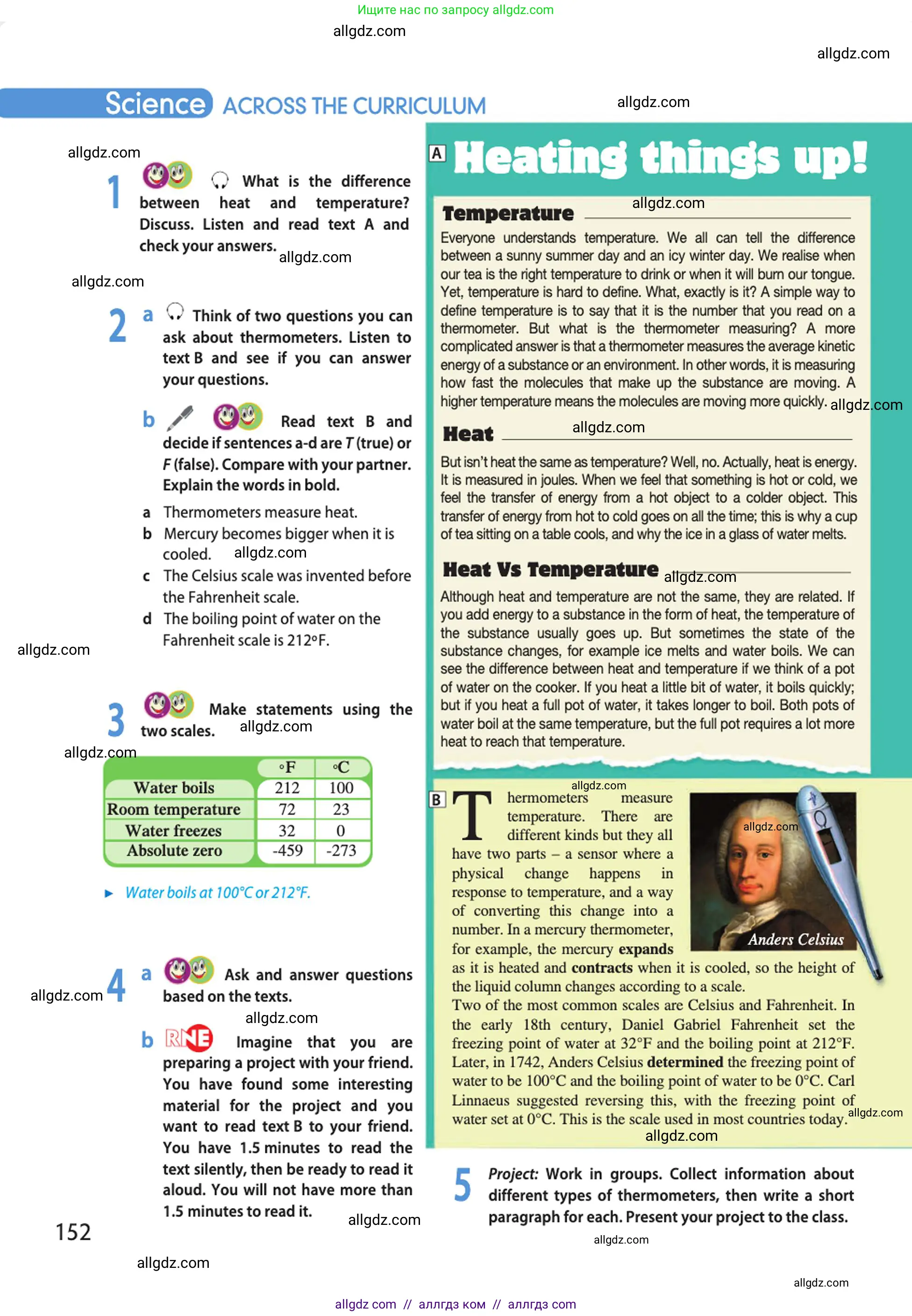 Английский язык (english), 10 класс Учебник (Student's book), авторы: Афанасьева Ольга Васильевна (Afanasyeva Olga), Дули Дженни (Dooley Jenny), Михеева Ирина Владимировна (Mikheeva Irina), Оби Боб (Obee Bob), Эванс Вирджиния (Evans Virginia), издательство Просвещение, Москва, 2019, красного цвета, страница 152