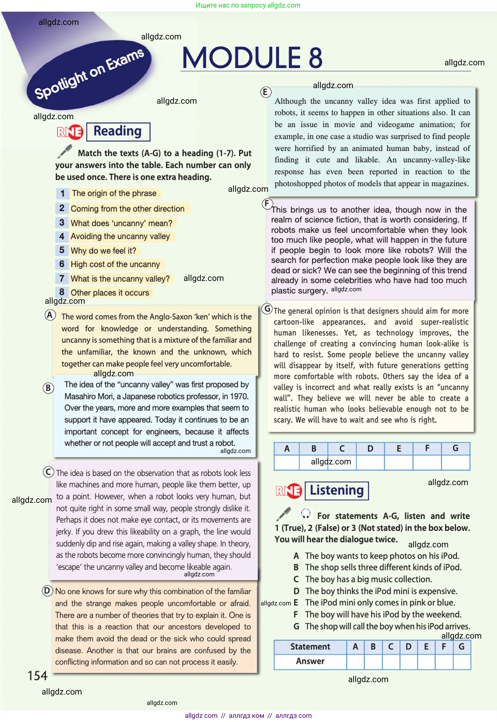 Английский язык (english), 10 класс Учебник (Student's book), авторы: Афанасьева Ольга Васильевна (Afanasyeva Olga), Дули Дженни (Dooley Jenny), Михеева Ирина Владимировна (Mikheeva Irina), Оби Боб (Obee Bob), Эванс Вирджиния (Evans Virginia), издательство Просвещение, Москва, 2019, красного цвета, страница 154