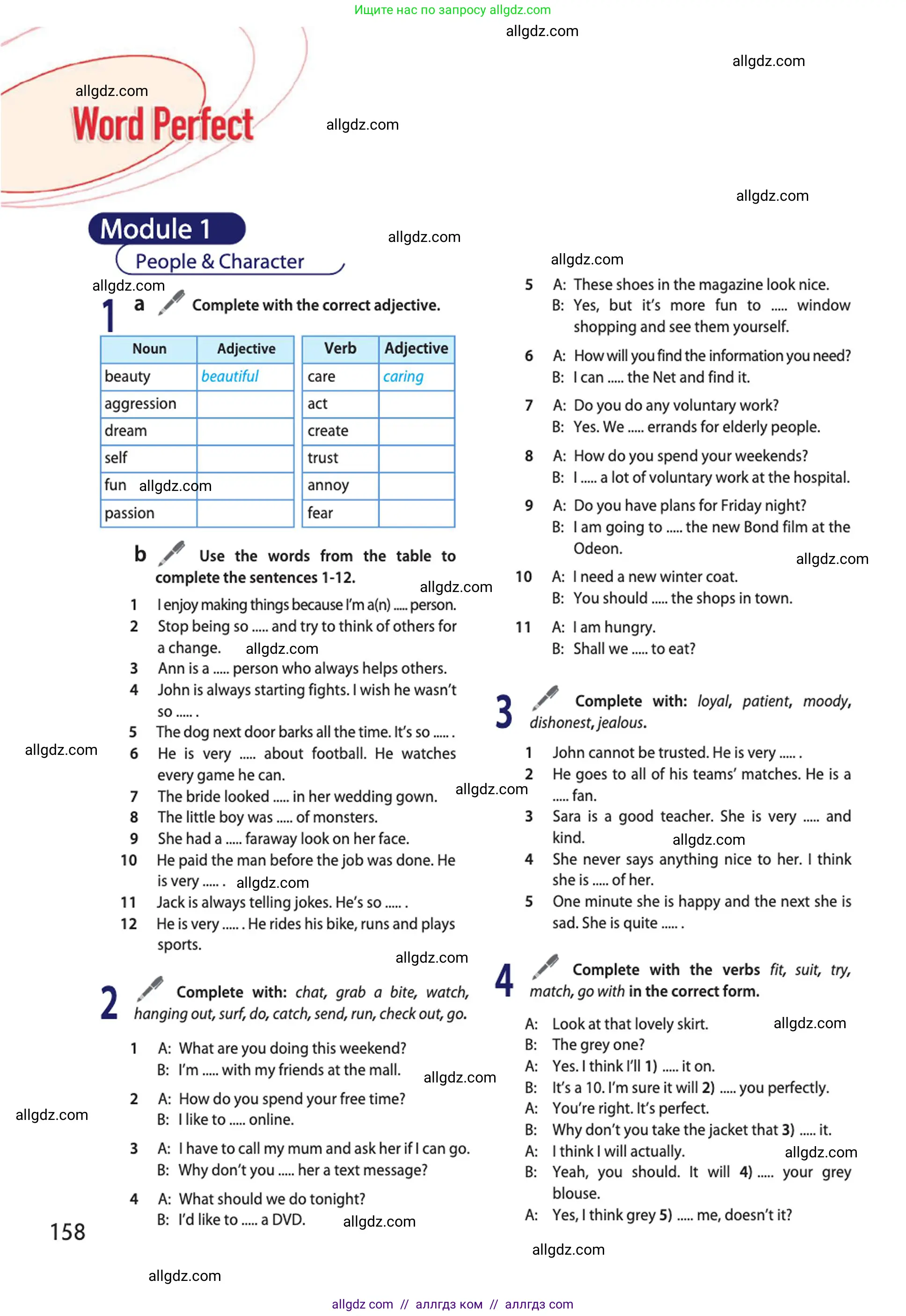 Английский язык (english), 10 класс Учебник (Student's book), авторы: Афанасьева Ольга Васильевна (Afanasyeva Olga), Дули Дженни (Dooley Jenny), Михеева Ирина Владимировна (Mikheeva Irina), Оби Боб (Obee Bob), Эванс Вирджиния (Evans Virginia), издательство Просвещение, Москва, 2019, красного цвета, страница 158