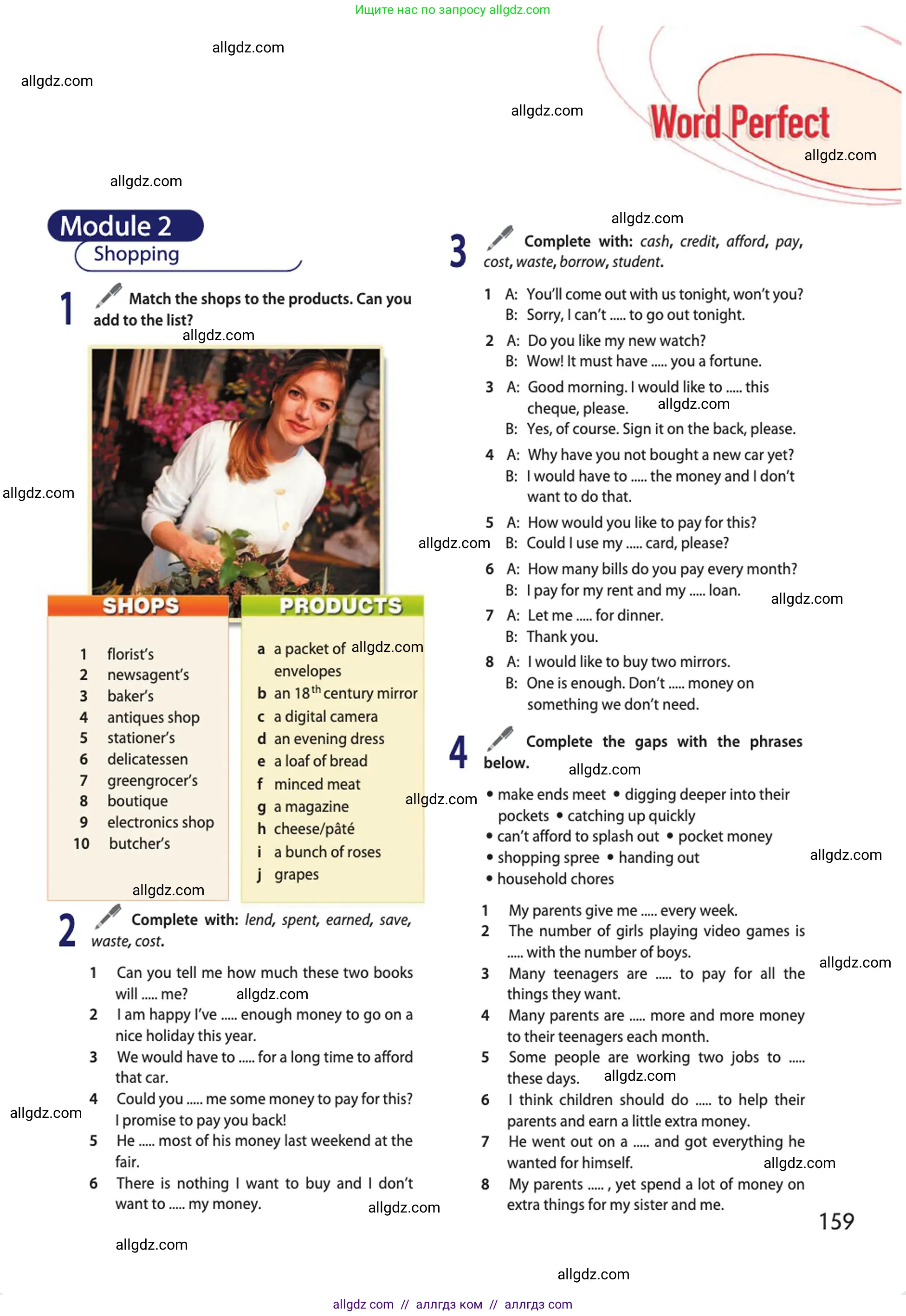 Английский язык (english), 10 класс Учебник (Student's book), авторы: Афанасьева Ольга Васильевна (Afanasyeva Olga), Дули Дженни (Dooley Jenny), Михеева Ирина Владимировна (Mikheeva Irina), Оби Боб (Obee Bob), Эванс Вирджиния (Evans Virginia), издательство Просвещение, Москва, 2019, красного цвета, страница 159