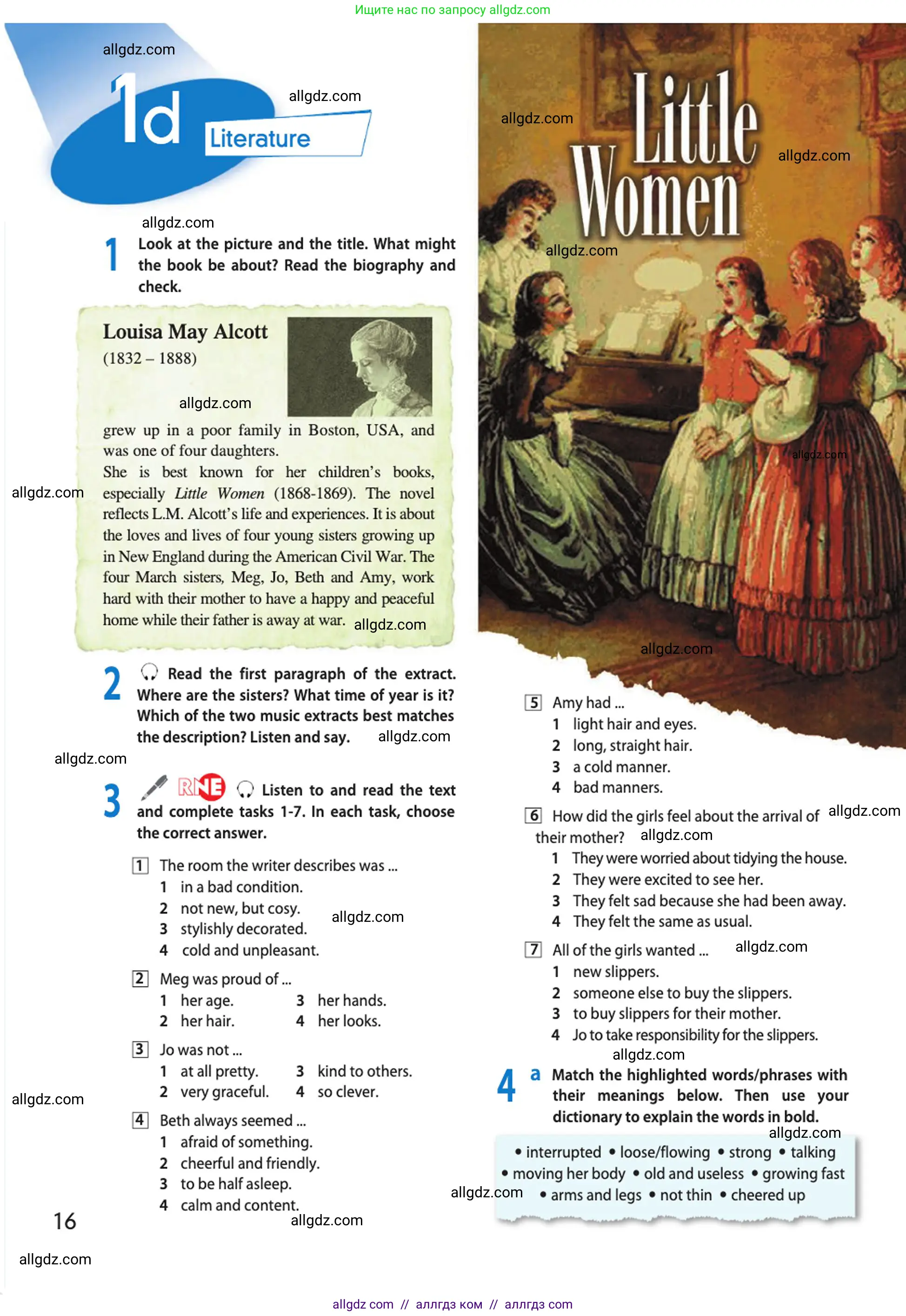 Английский язык (english), 10 класс Учебник (Student's book), авторы: Афанасьева Ольга Васильевна (Afanasyeva Olga), Дули Дженни (Dooley Jenny), Михеева Ирина Владимировна (Mikheeva Irina), Оби Боб (Obee Bob), Эванс Вирджиния (Evans Virginia), издательство Просвещение, Москва, 2019, красного цвета, страница 16