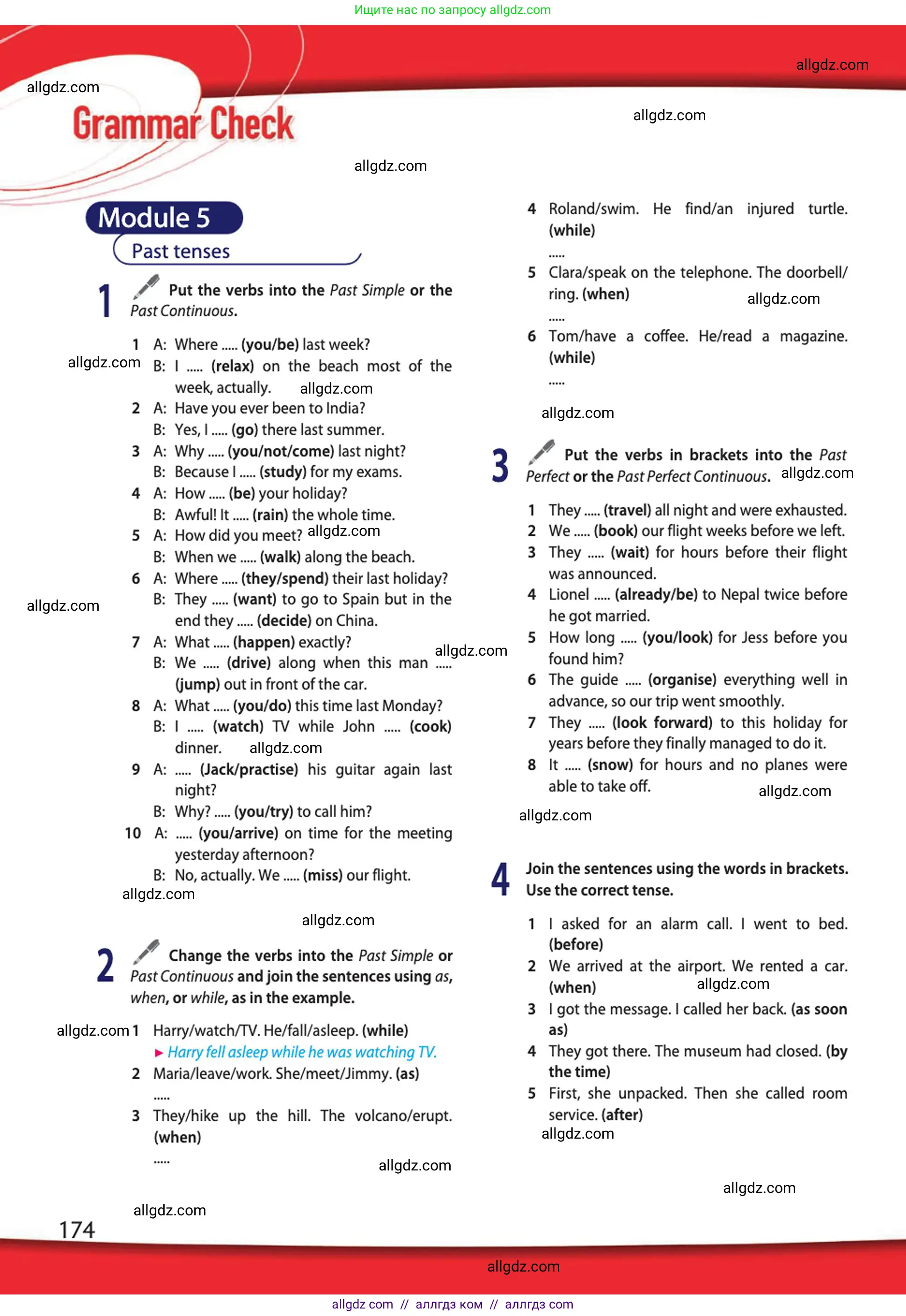 Английский язык (english), 10 класс Учебник (Student's book), авторы: Афанасьева Ольга Васильевна (Afanasyeva Olga), Дули Дженни (Dooley Jenny), Михеева Ирина Владимировна (Mikheeva Irina), Оби Боб (Obee Bob), Эванс Вирджиния (Evans Virginia), издательство Просвещение, Москва, 2019, красного цвета, страница 174