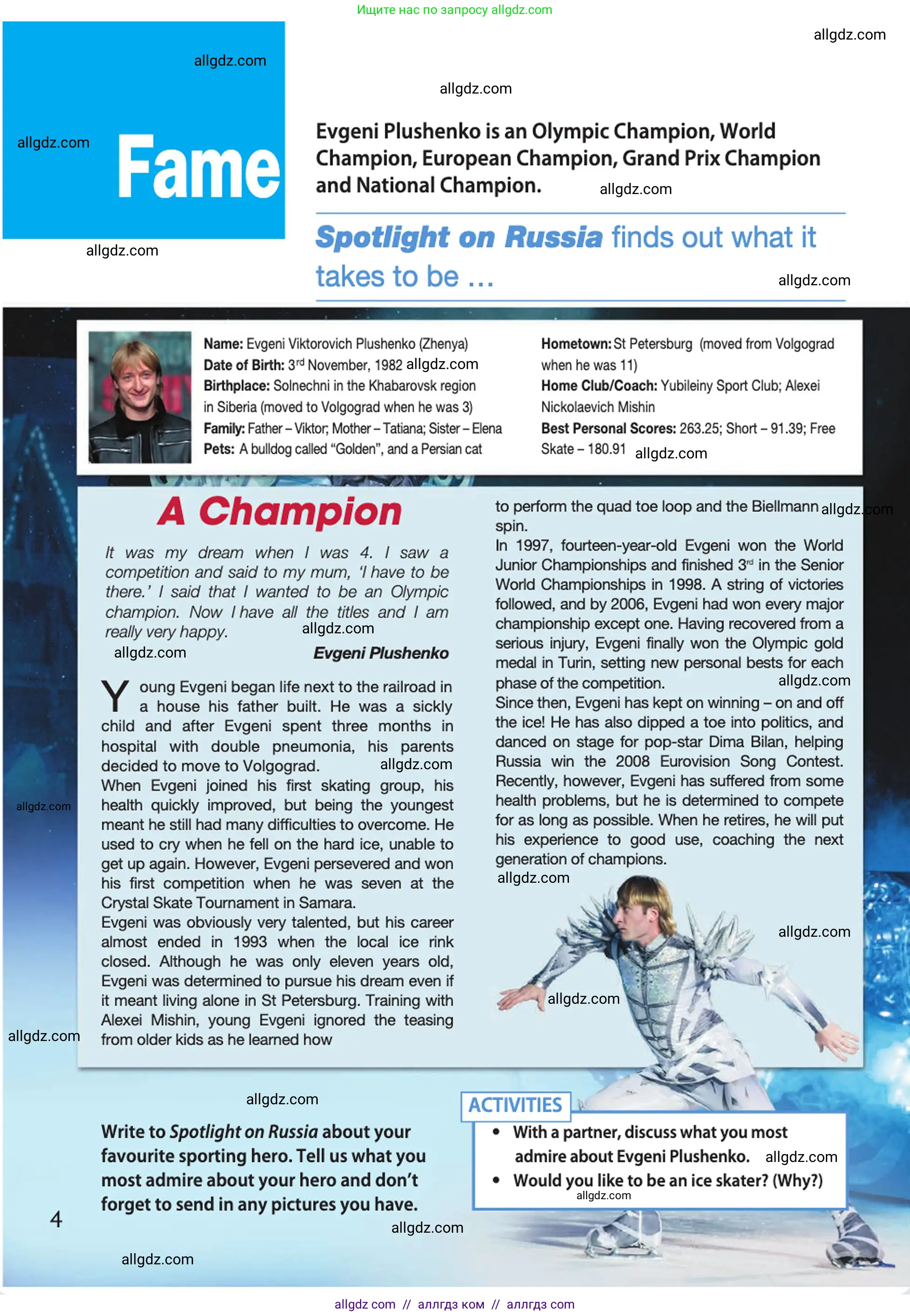 Английский язык (english), 10 класс Учебник (Student's book), авторы: Афанасьева Ольга Васильевна (Afanasyeva Olga), Дули Дженни (Dooley Jenny), Михеева Ирина Владимировна (Mikheeva Irina), Оби Боб (Obee Bob), Эванс Вирджиния (Evans Virginia), издательство Просвещение, Москва, 2019, красного цвета, страница 186