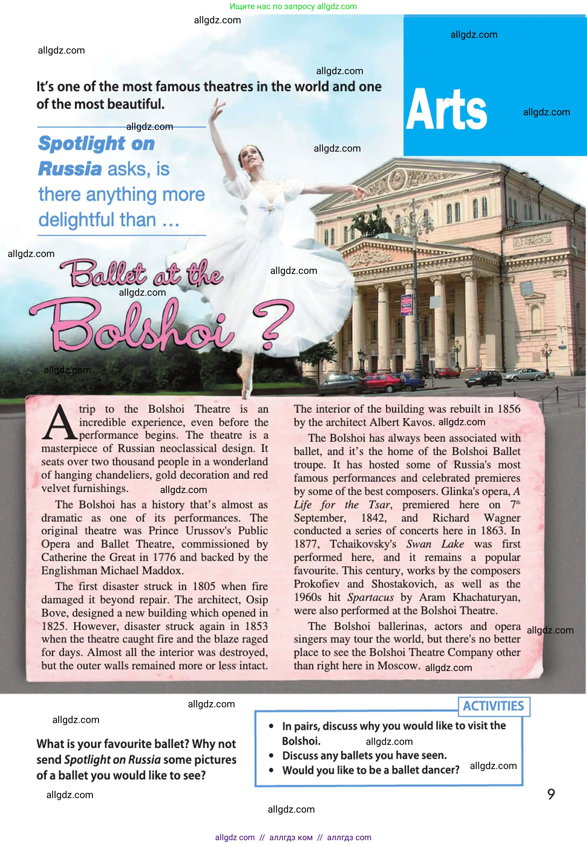 Английский язык (english), 10 класс Учебник (Student's book), авторы: Афанасьева Ольга Васильевна (Afanasyeva Olga), Дули Дженни (Dooley Jenny), Михеева Ирина Владимировна (Mikheeva Irina), Оби Боб (Obee Bob), Эванс Вирджиния (Evans Virginia), издательство Просвещение, Москва, 2019, красного цвета, страница 191